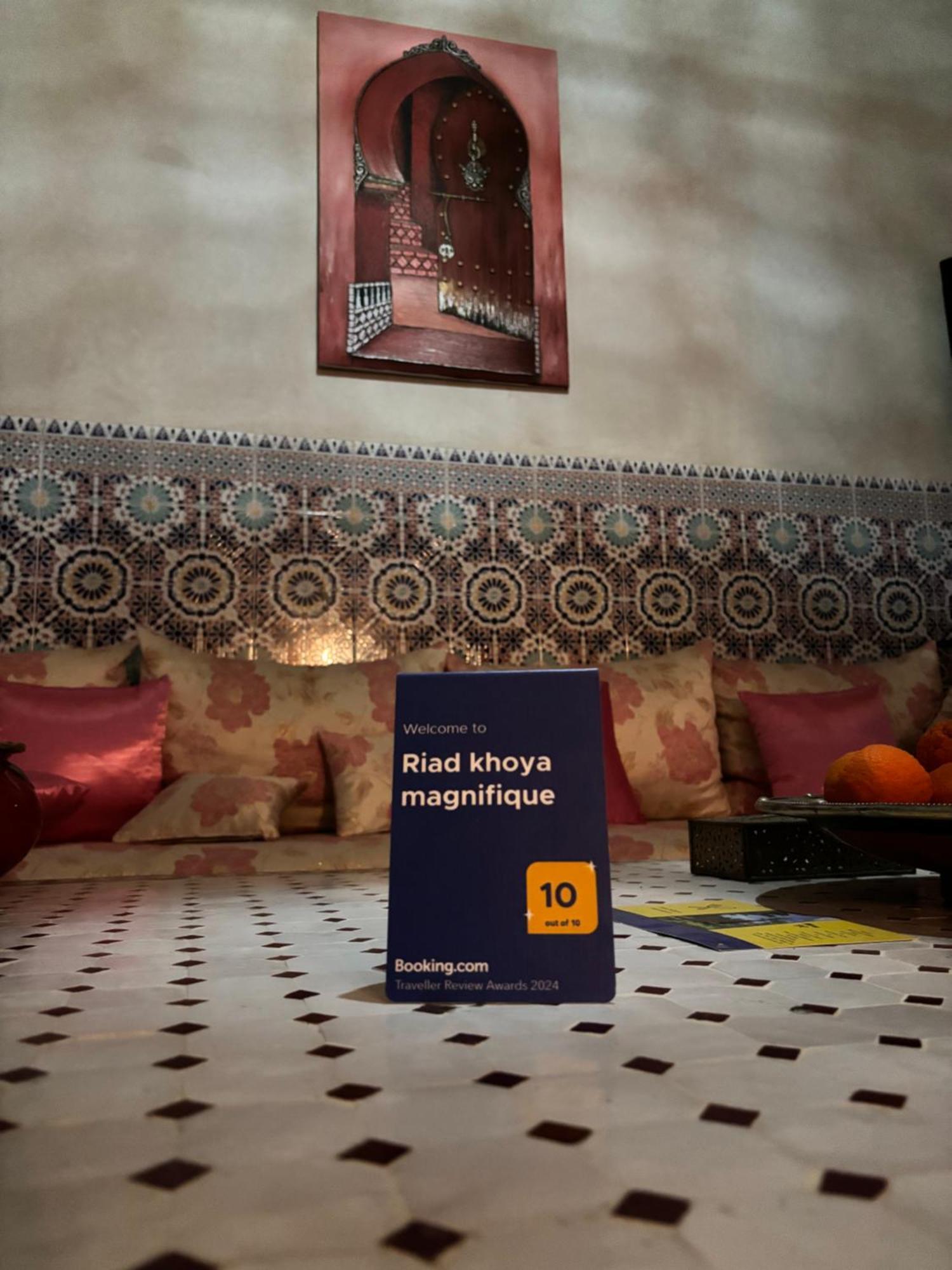 Riad Khoya Magnifique Marrakesh Exterior photo